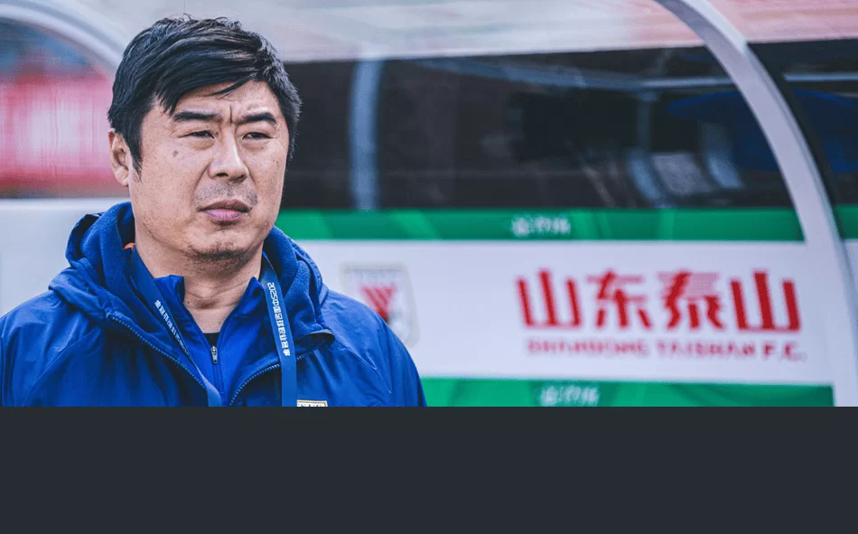 野心毕露!海港冬窗大动作曝光:清洗7大功勋,强势挖角泰山双星_陈泽仕_老将_球员